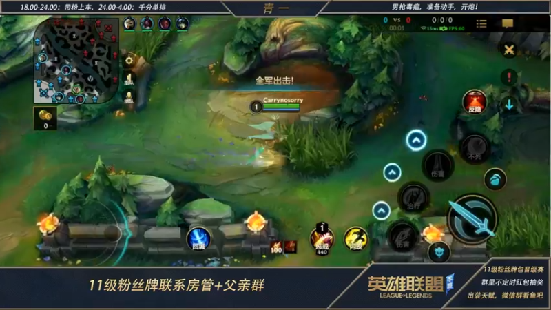 【2022-05-13 18点场】心星丶青一：青一：  带粉车 速来上车