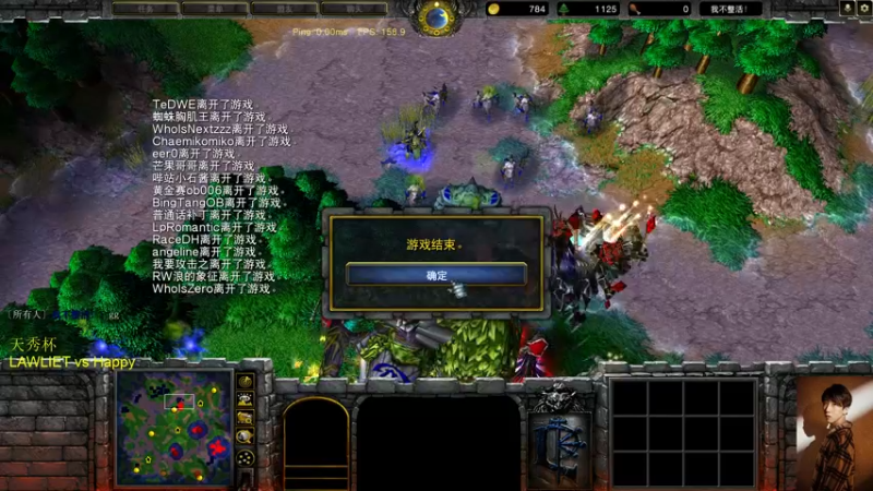 【2022-05-15 20点场】iameer0：【直播】7点天秀杯NE KING登场