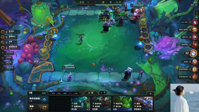 【2022-05-14 20点场】图妹半生：近况不该旧人知，过往不与新人讲