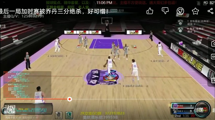 搞单S格文没后悔。