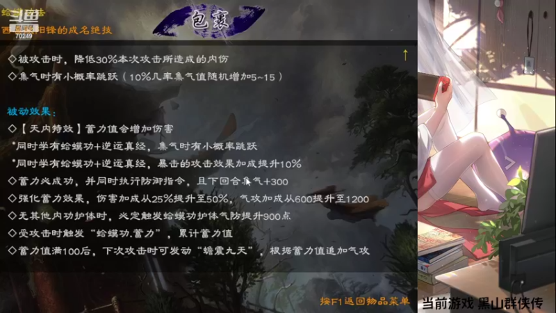 【2022-05-08 11点场】shalou88沙漏哥：母亲节快乐！ 70249