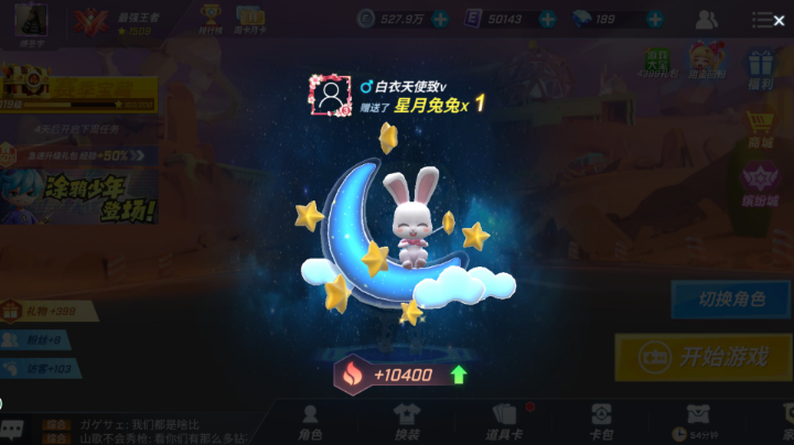 。