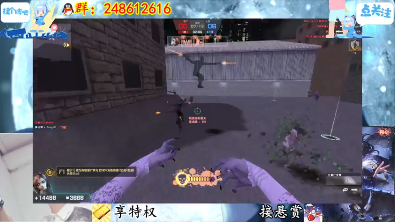 【2022-05-14 18点场】寻丶龙绝：【牵寻】龙骑精灵返场，魔法少女机器人入库