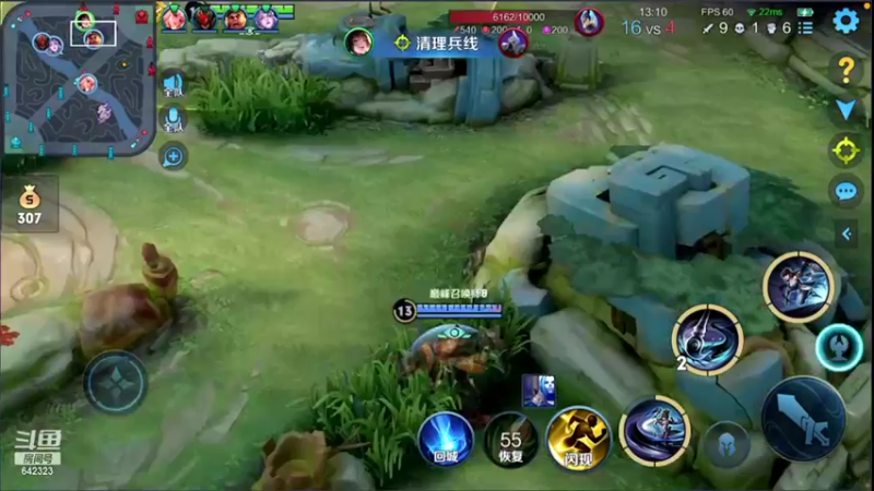 【2022-05-15 20点场】小笨蛋北北：巅峰2283冲前10