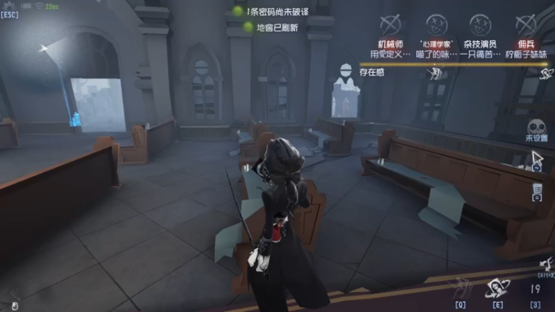 【2022-05-15 14点场】树懒熊满月啦：树懒熊游戏教室：目标S级约瑟夫