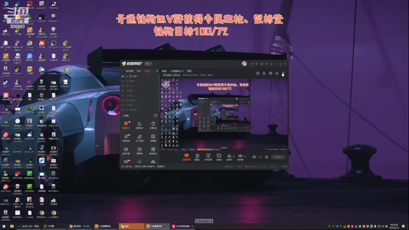 【2022-05-15 18点场】用户9946370946：紫琪：一生要强的女人