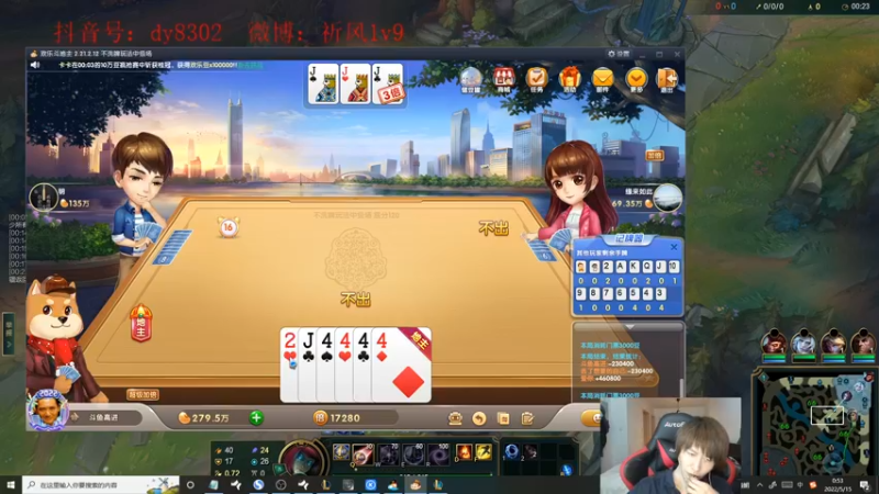 【2022-05-15 00点场】祈风1v9：国服第一VN！一个打八百多个！