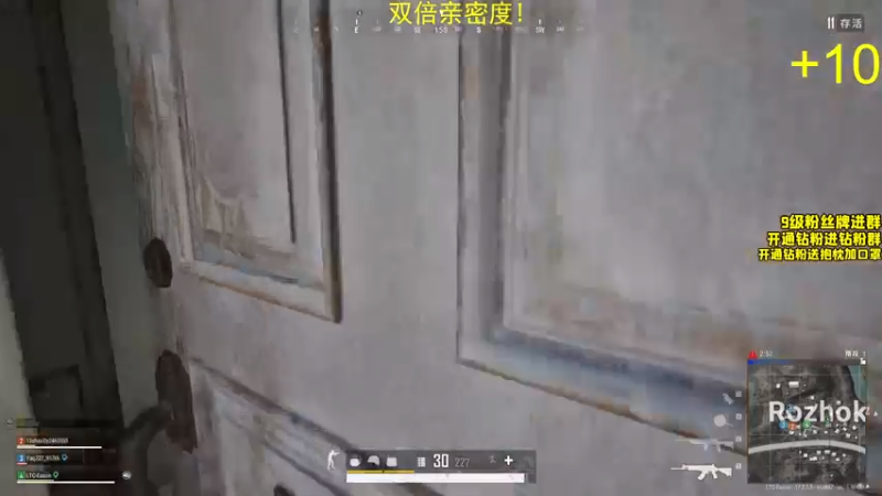 【2022-05-15 00点场】三酒OuO：斗鱼劳模の聊天室^^