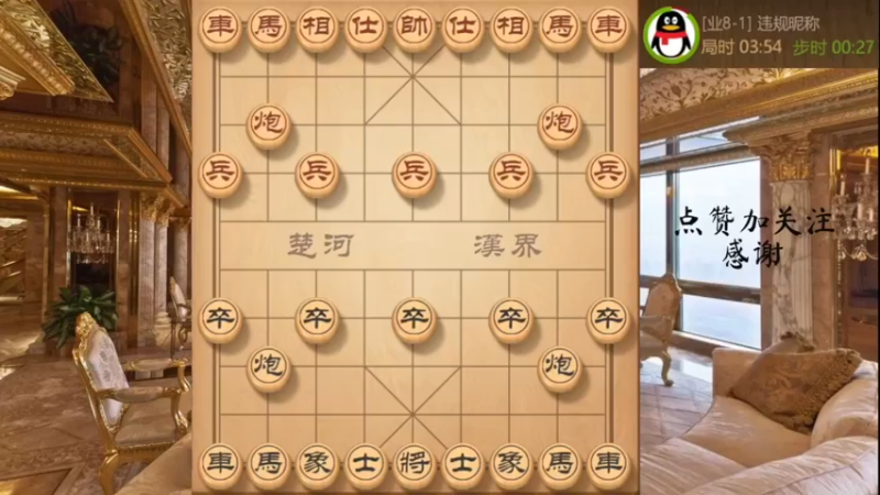 天外飞仙劣手炮弃马，速度妙杀带走