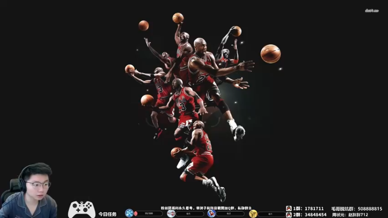 【2022-05-15 11点场】电竞BB凯丶：【BBK】战术带师带你玩转名人堂