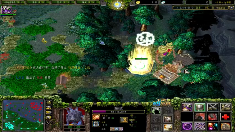 【2022-05-14 22点场】a824683653：晚上好 赛季9连