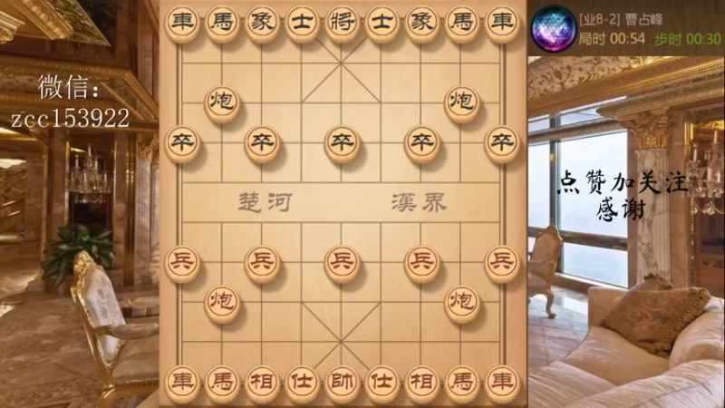 螃蟹阵，精妙运子得子建立优势，妙手杀111