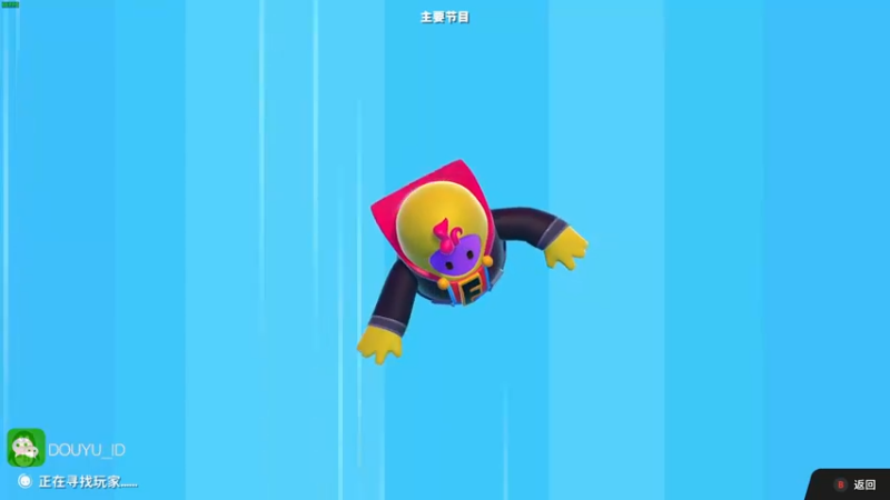 【2022-05-15 11点场】这个ID很流弊：在这狂混  (ID