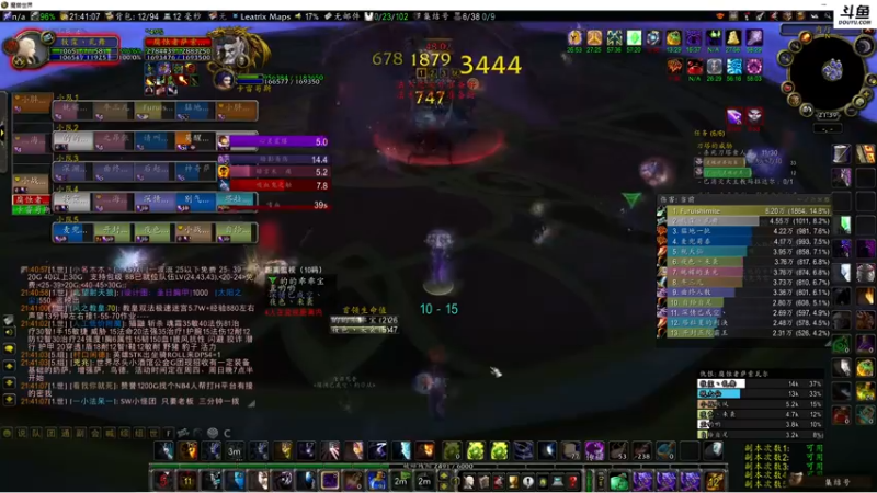 【2022-05-13 21点场】乱舞丶Hahage：SW开荒  P5真难