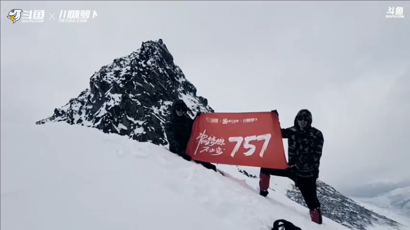 【2022-05-15 22点场】川味箩卜：今天和鹅妹在三亚～