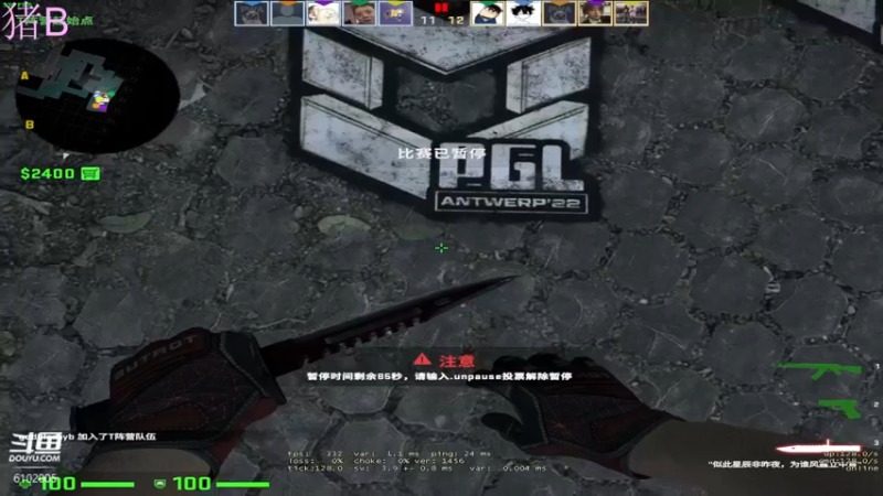 【2022-05-11 21点场】小傅FFFFF：咩咩咩咩咩咩咩咩