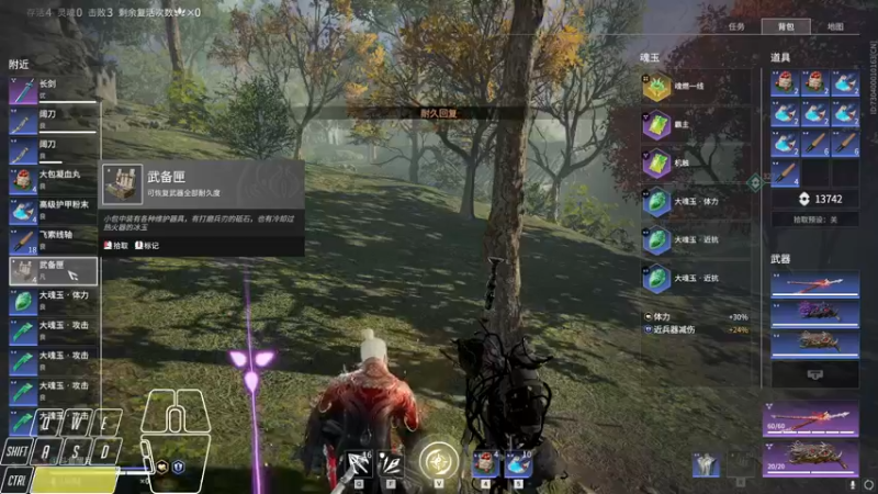 【2022-05-14 22点场】Cpt小醒目：醒目:认真 猛练