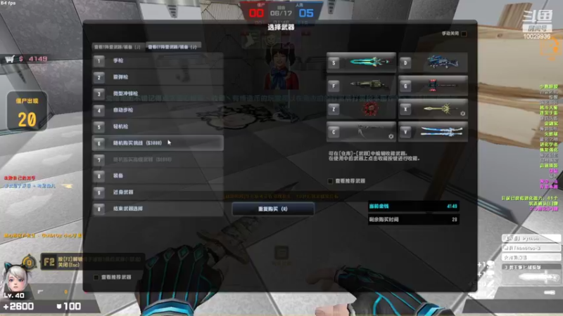 【2022-05-15 13点场】回来看看13：一天一个灾变小技巧