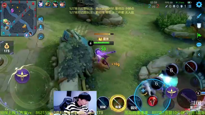 【2022-05-15 01点场】青鸾少年云天河：芈月挑战赛冲刺2300～