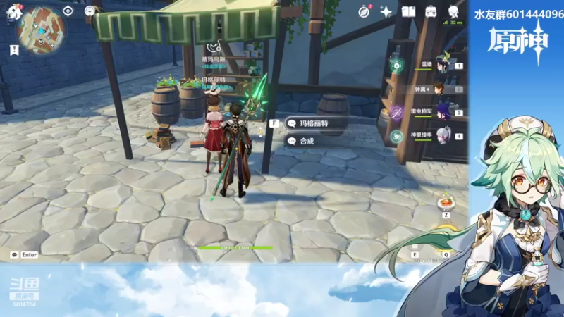 【2022-05-15 15点场】叶梧缘：全角色慢肝养成中