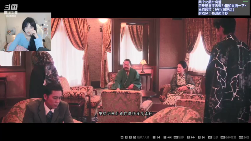 【2022-05-15 21点场】很嗯的雨薇：雨薇：我社恐，少责备，多关怀