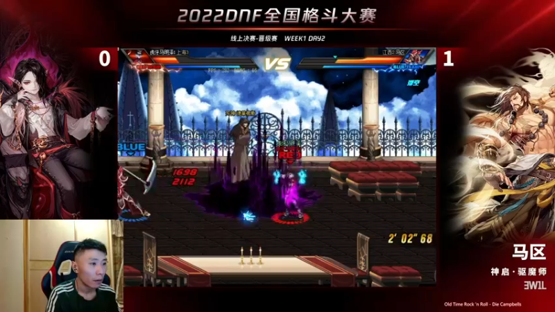 【2022-05-15 19点场】野马阿发：阿发：坐坐坐坐坐坐！！！
