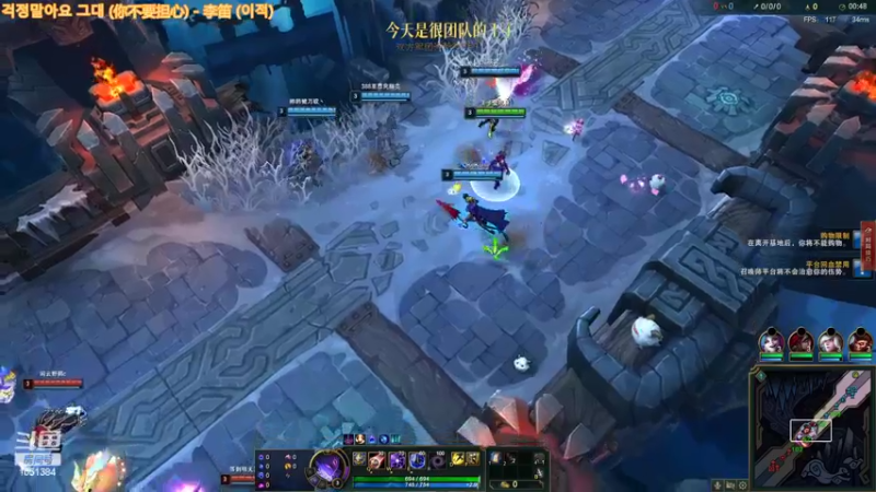 【2022-05-14 23点场】一只吃鱼妹：诺克萨斯大乱斗带我飞