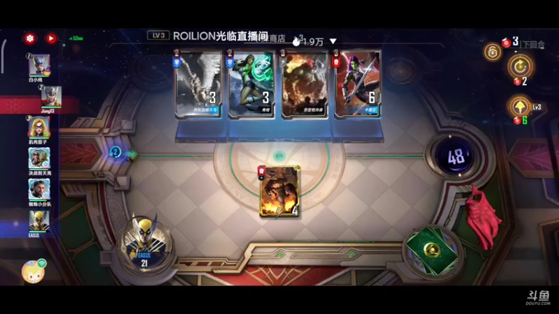 【2022-05-15 18点场】EAS达：漫威对决0.0