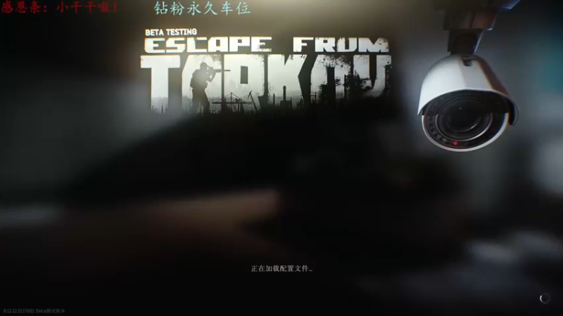 【2022-05-13 12点场】迦南的喃喃呀：这难道不是一个捡破烂得快乐游戏？