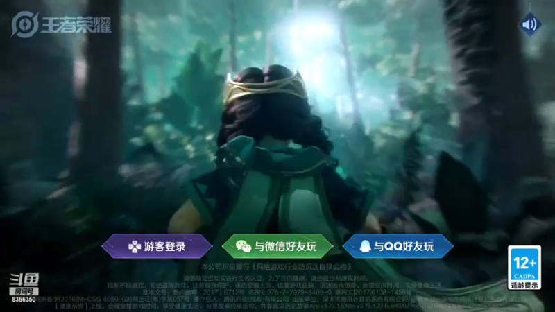 【2022-05-11 16点场】涛涛sqnh：嗯..怎么会早退呢