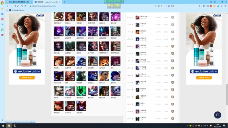 【2022-05-14 22点场】熊王c：熊王c：一天不越塔浑身不舒服