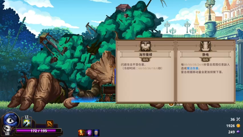 【2022-05-15 15点场】神隐的直播间：神隐：小骨 英雄杀手