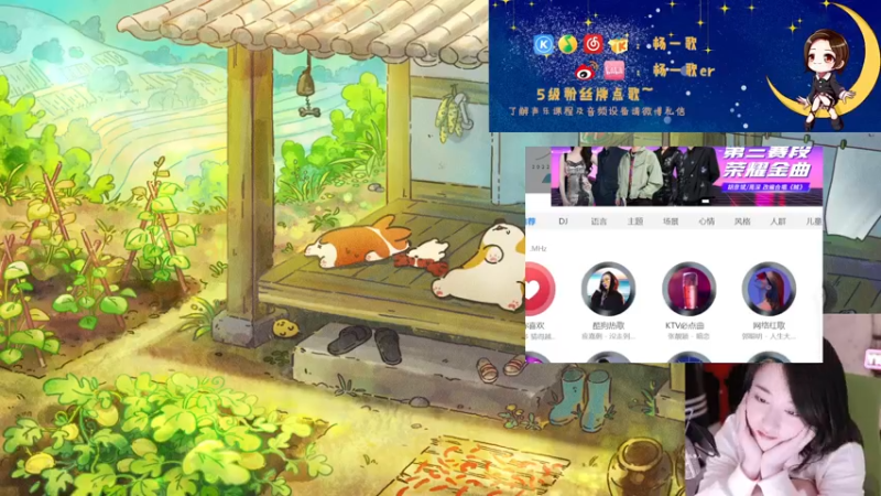 【2022-05-14 21点场】杨一歌：杨一歌：让你耳朵怀孕的歌声~11258