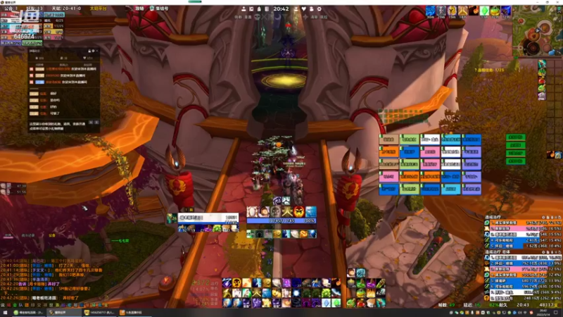 【2022-05-14 20点场】ZQM喵老板：沙尔图拉，SW开荒双子咯