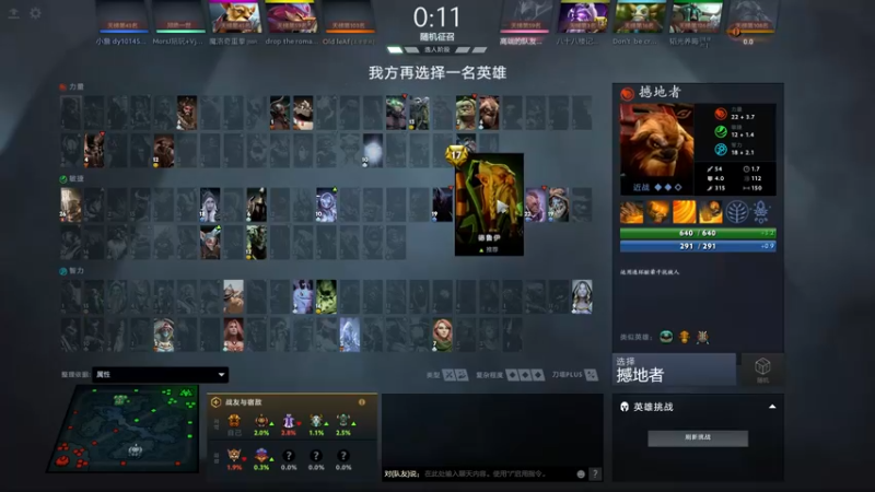 【2022-05-14 23点场】刘嘉俊Sylar1：拿出你的百分之百！