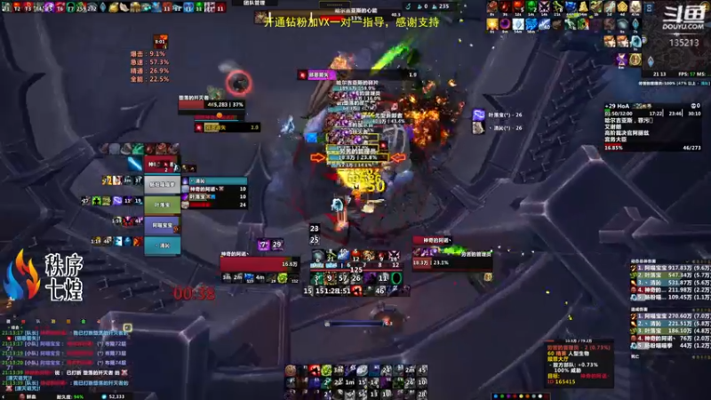 【2022-05-14 21点场】神奇的阿诺：剑在人在DKT