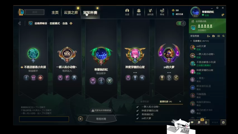 【2022-05-15 01点场】兰博质检员：空洞捡魂小子