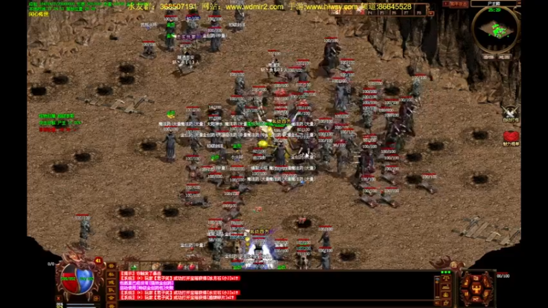 【2022-05-15 17点场】主播温州炮哥：传奇，无敌了