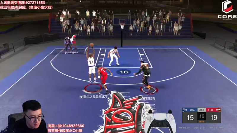 【2022-05-14 20点场】KC丶小豪：极速上分~7764762