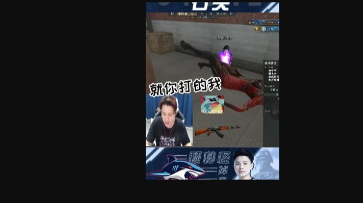 调设置有点毁手感了，兄弟们别乱调