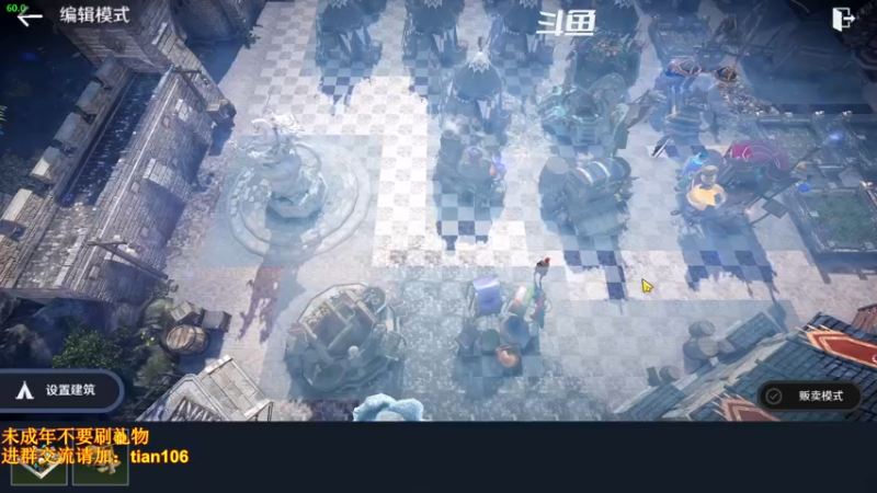 【2022-05-14 14点场】賤丶大骚賤：氪四千5100+战力