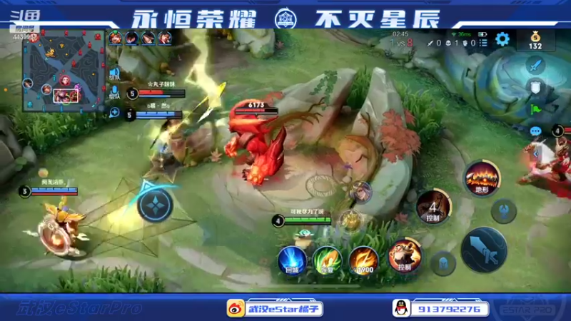 【2022-05-15 01点场】eStarPro橘子：最细的边路教学