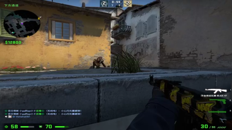 【2022-05-14 16点场】csgo沉默男孩：【沉默】生日快乐！