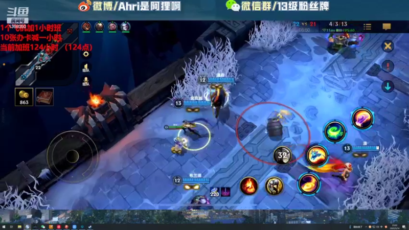 【2022-05-14 23点场】地表最强狸仔仔哟：像喝了一口星光酒~