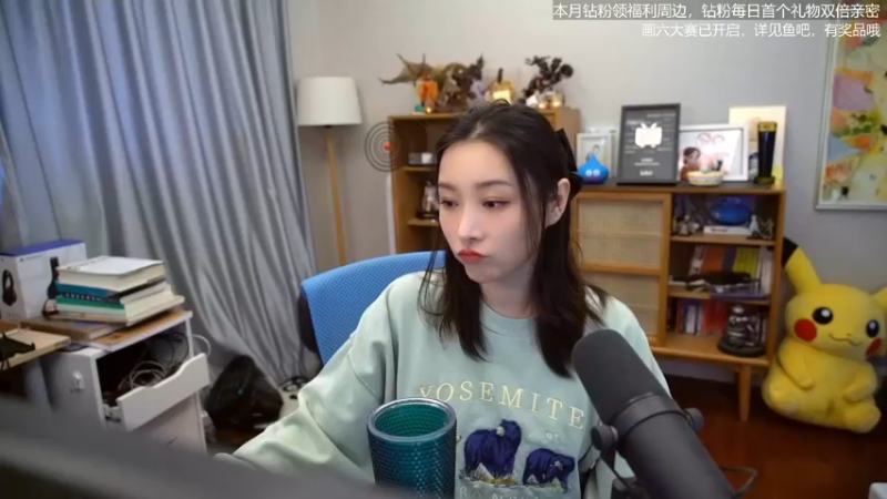 【2022-05-15 15点场】女流66：【女流】156277直播间