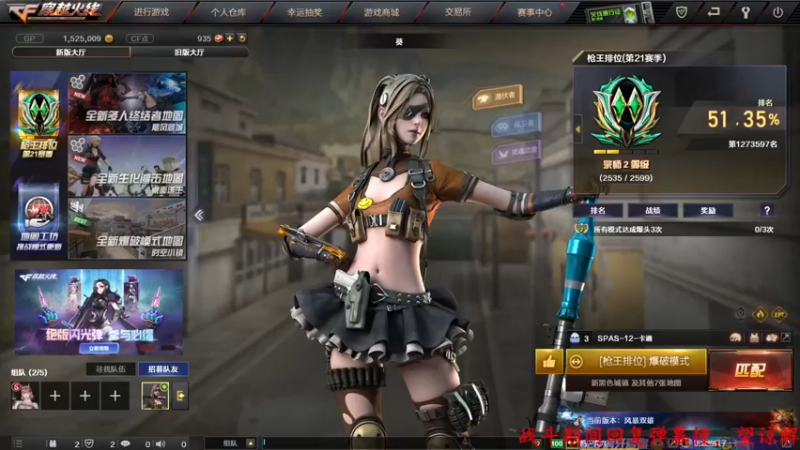 【2022-05-14 13点场】Qf小冷子丶：一个安静的女子