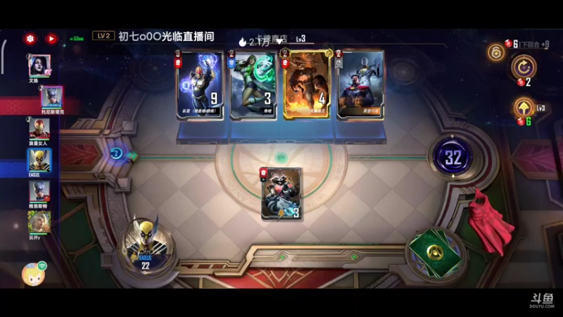 【2022-05-14 22点场】EAS达：漫威对决0.0