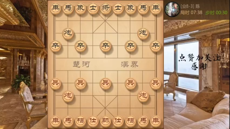 瞪眼炮，天外飞仙双响炮吃双车带走