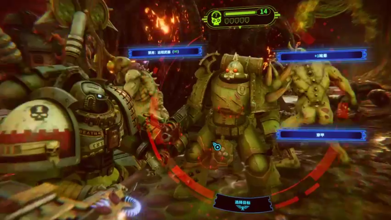 【2022-05-15 14点场】鱼的眼泪水知道：【传奇】战锤40K混沌之门 - 恶魔猎人