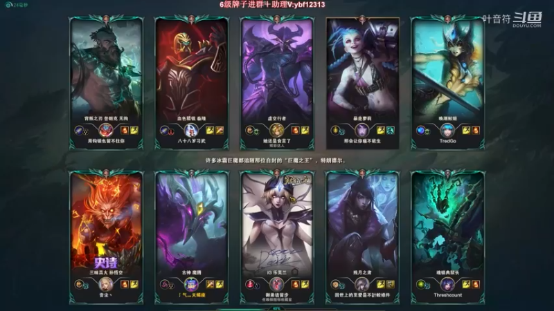 梦魇 VS 男刀